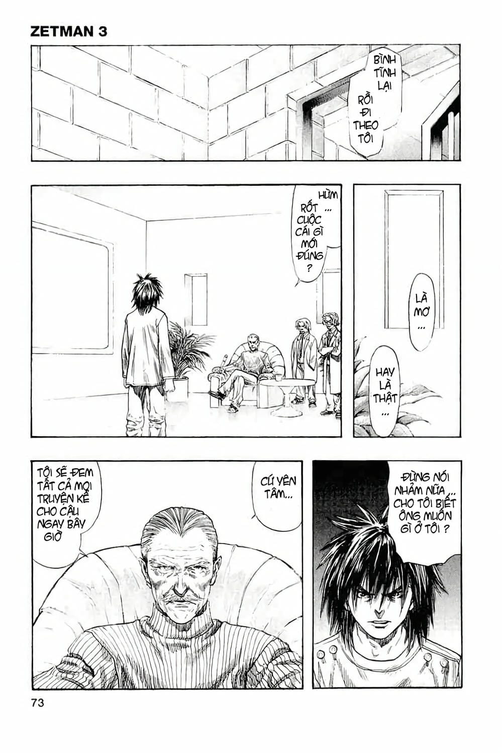 Truyện Tranh Zetman trang 10