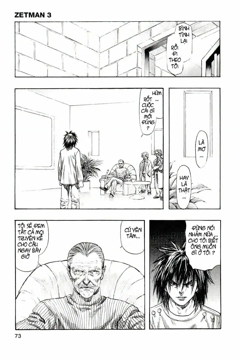 Truyện Tranh Zetman trang 10