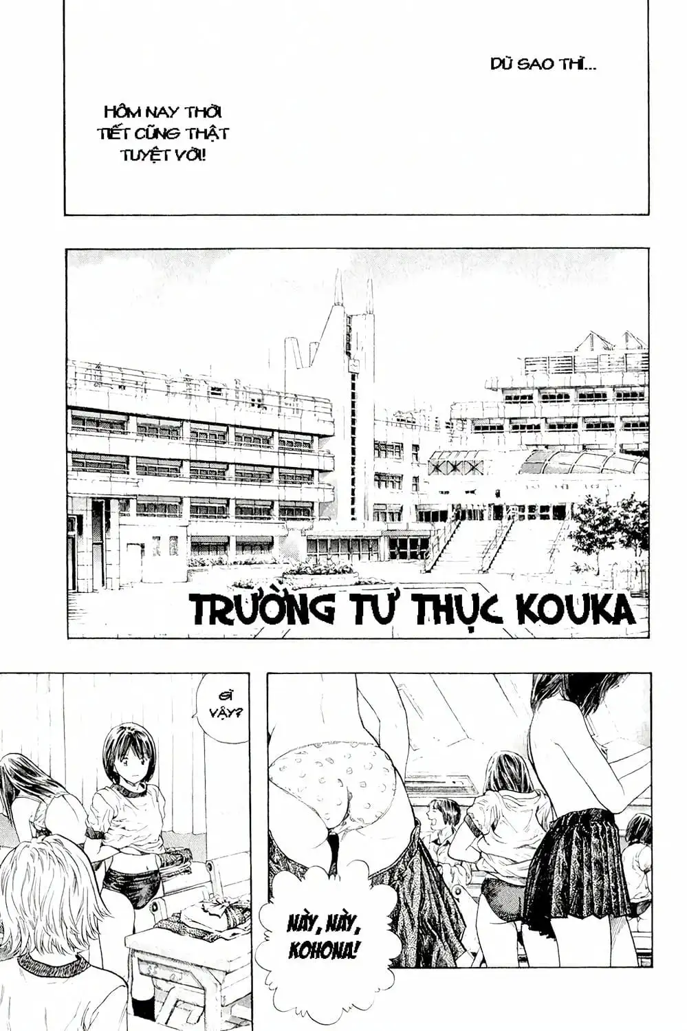 Truyện Tranh Zetman trang 10