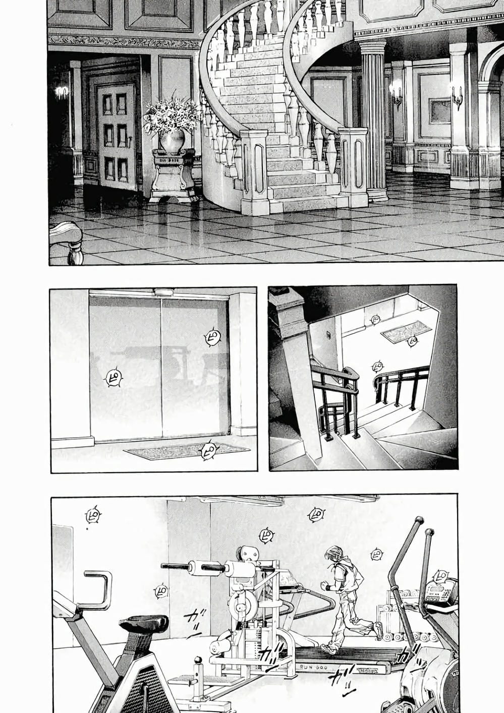 Truyện Tranh Zetman trang 10