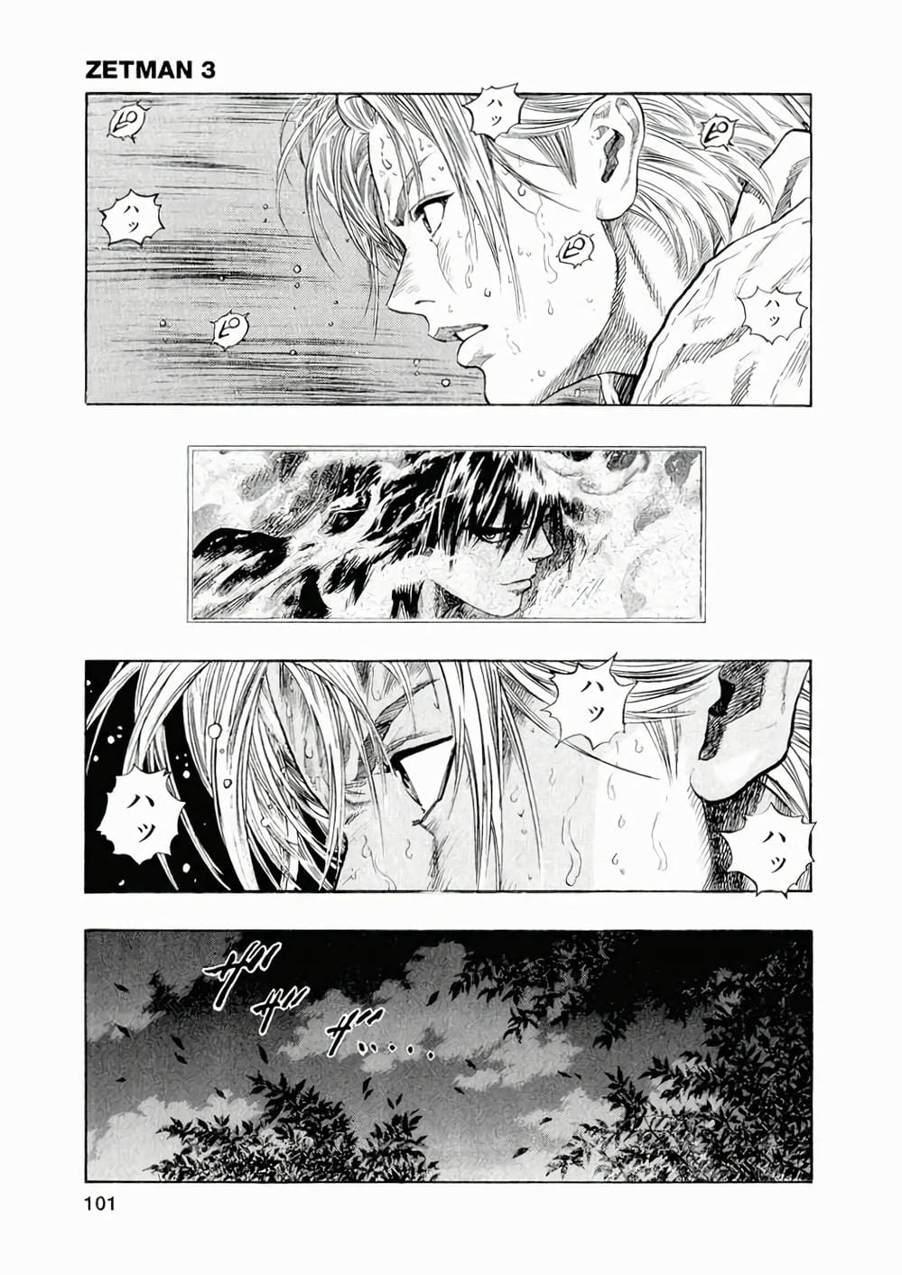 Truyện Tranh Zetman trang 10