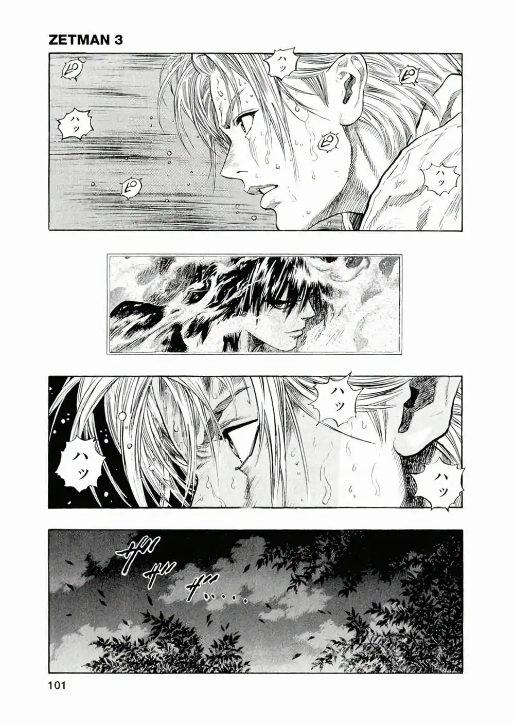 Truyện Tranh Zetman trang 10