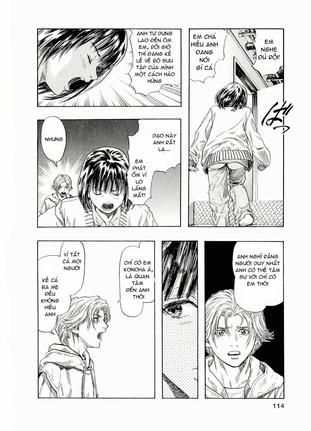 Truyện Tranh Zetman trang 10