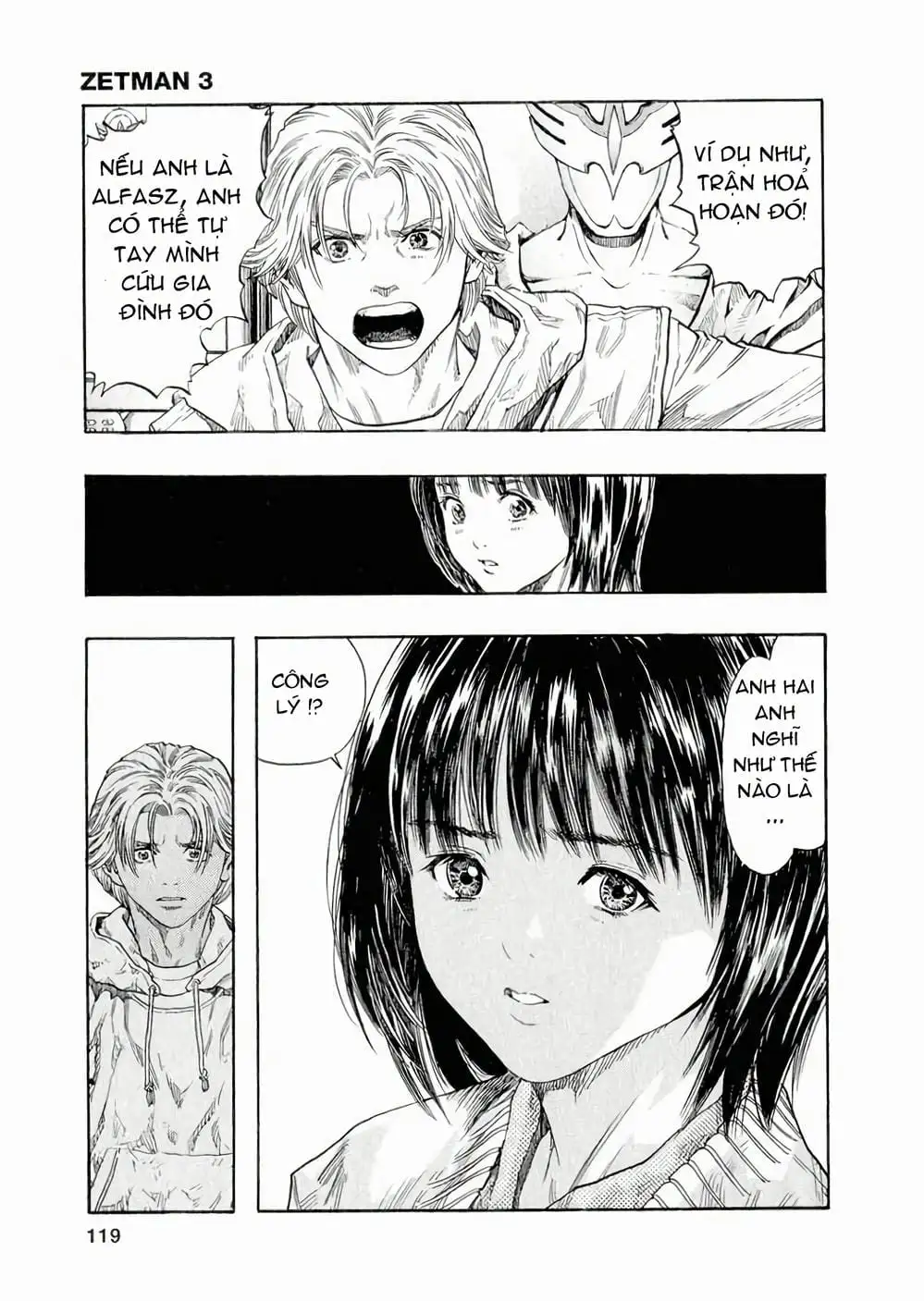 Truyện Tranh Zetman trang 10