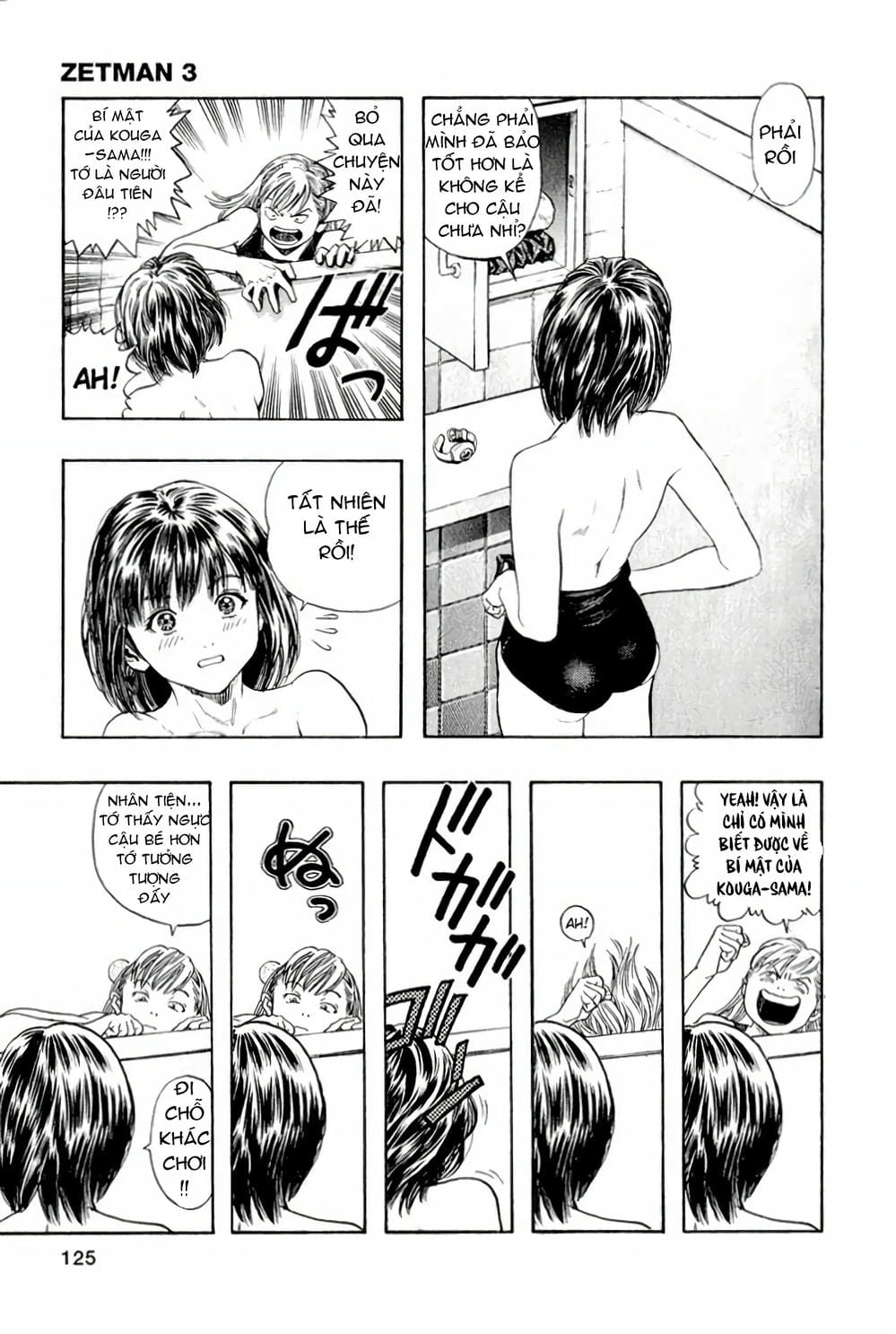 Truyện Tranh Zetman trang 10