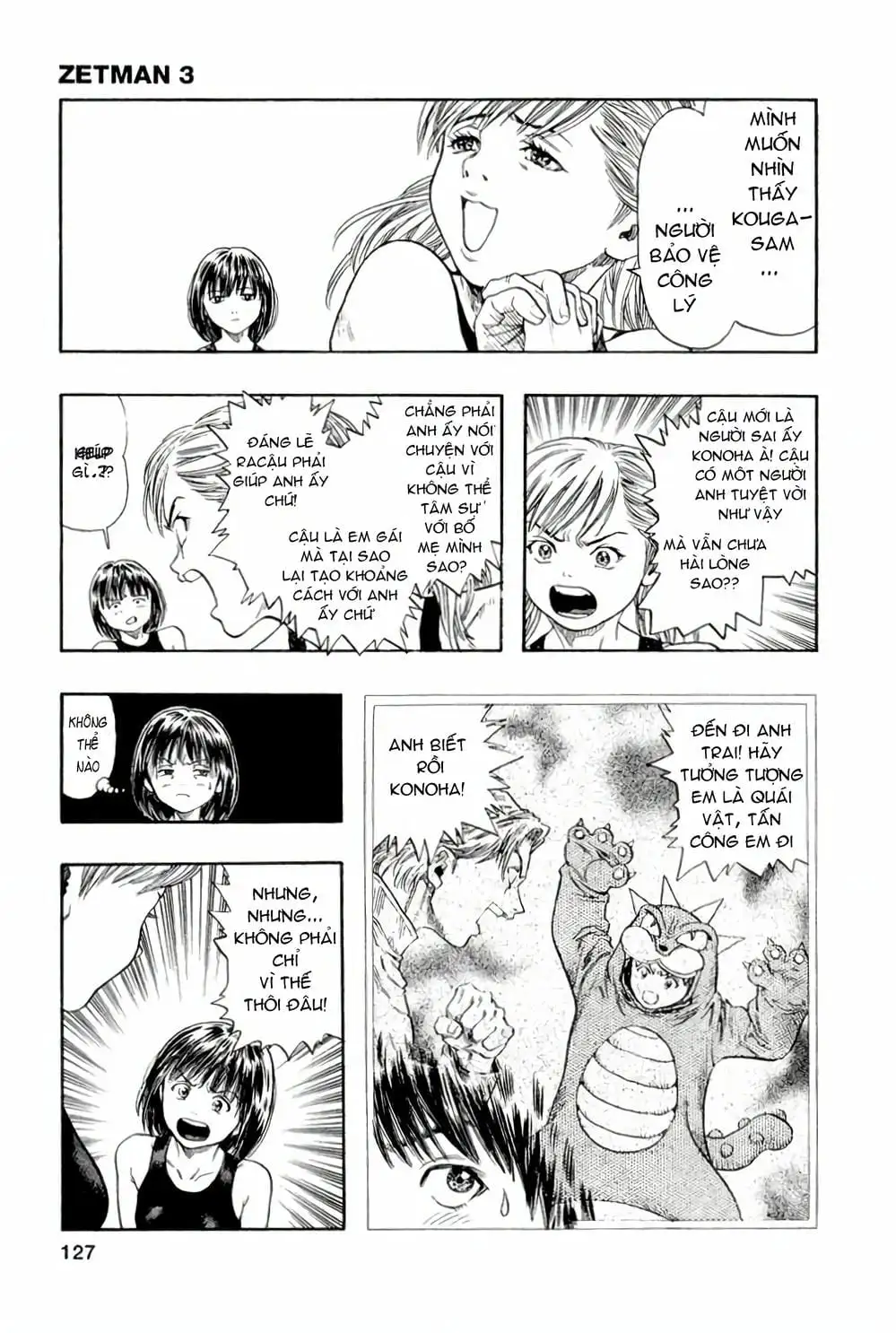 Truyện Tranh Zetman trang 10
