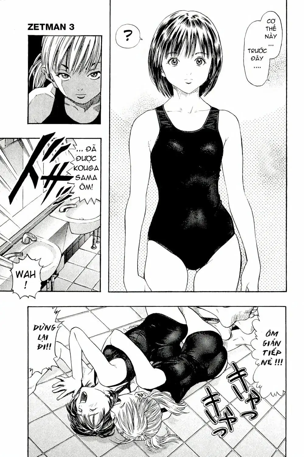 Truyện Tranh Zetman trang 10