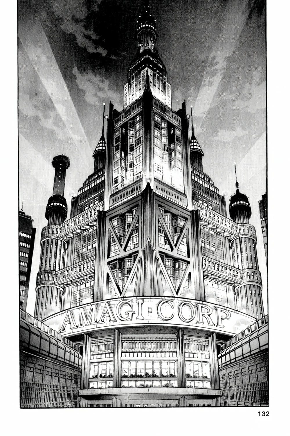 Truyện Tranh Zetman trang 10