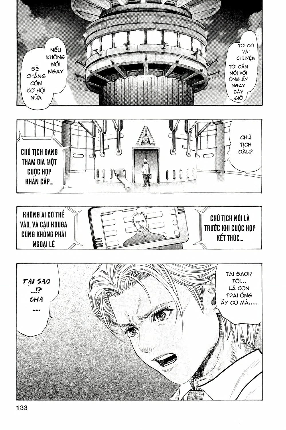 Truyện Tranh Zetman trang 10