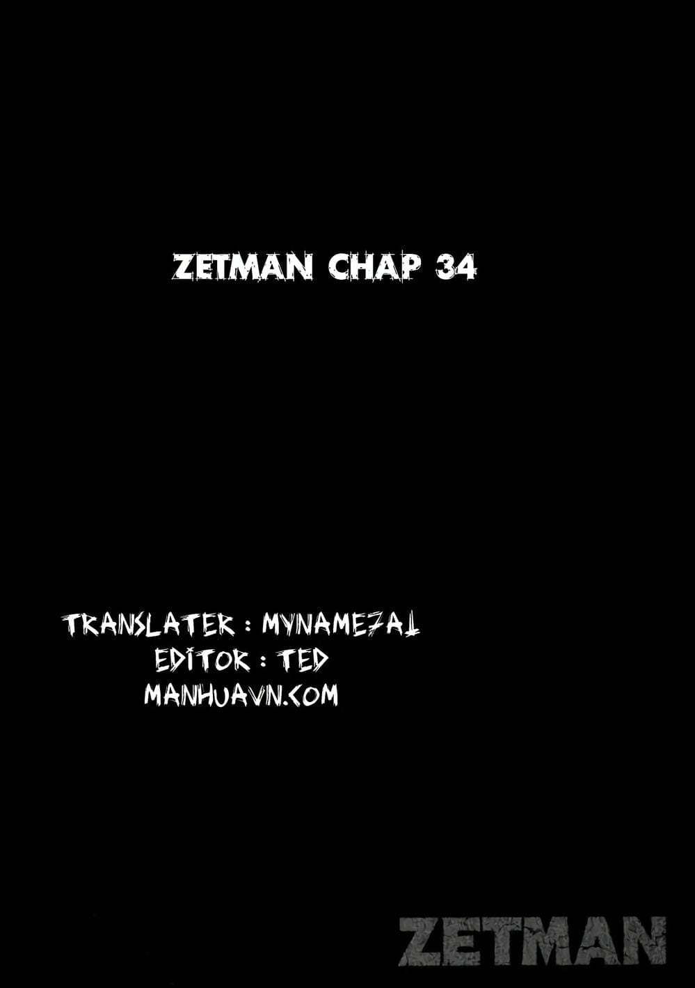 Truyện Tranh Zetman trang 10