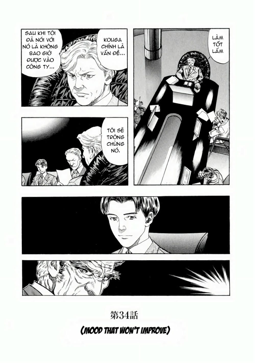 Truyện Tranh Zetman trang 10