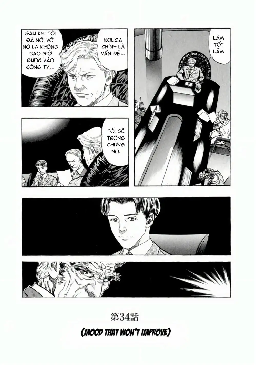 Truyện Tranh Zetman trang 10