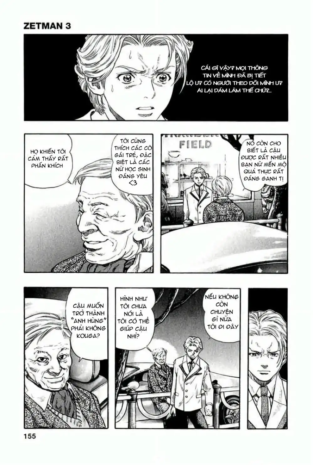Truyện Tranh Zetman trang 10