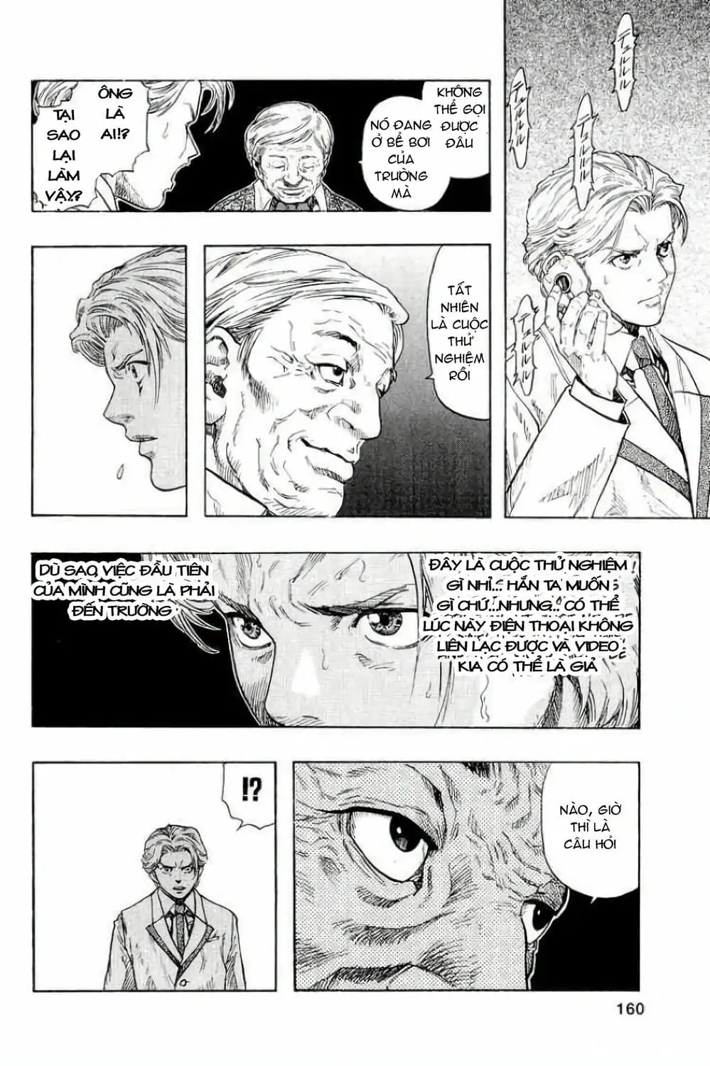 Truyện Tranh Zetman trang 10