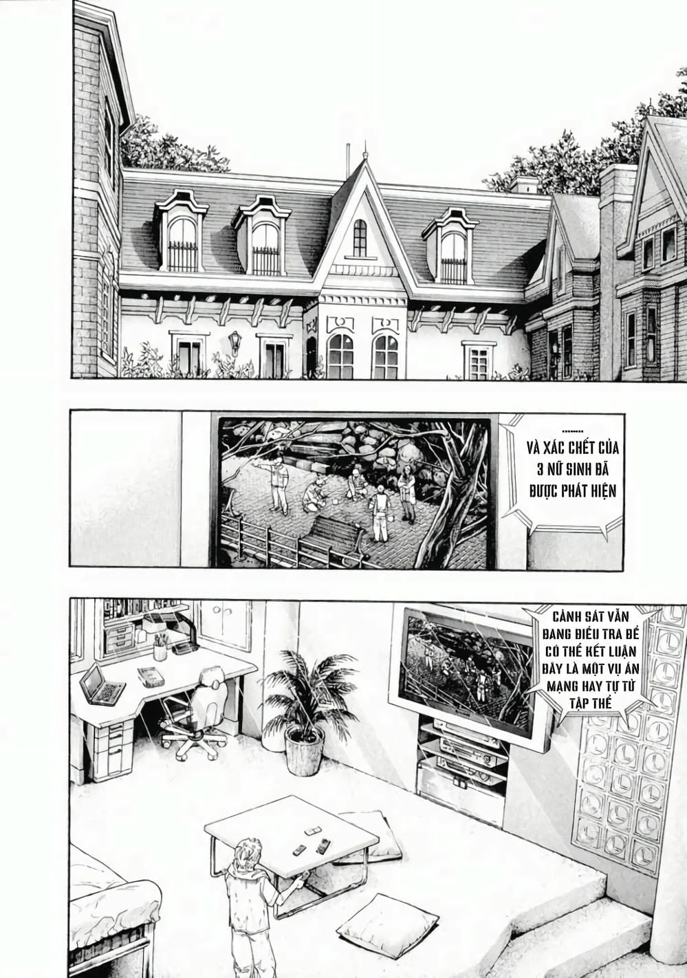 Truyện Tranh Zetman trang 10