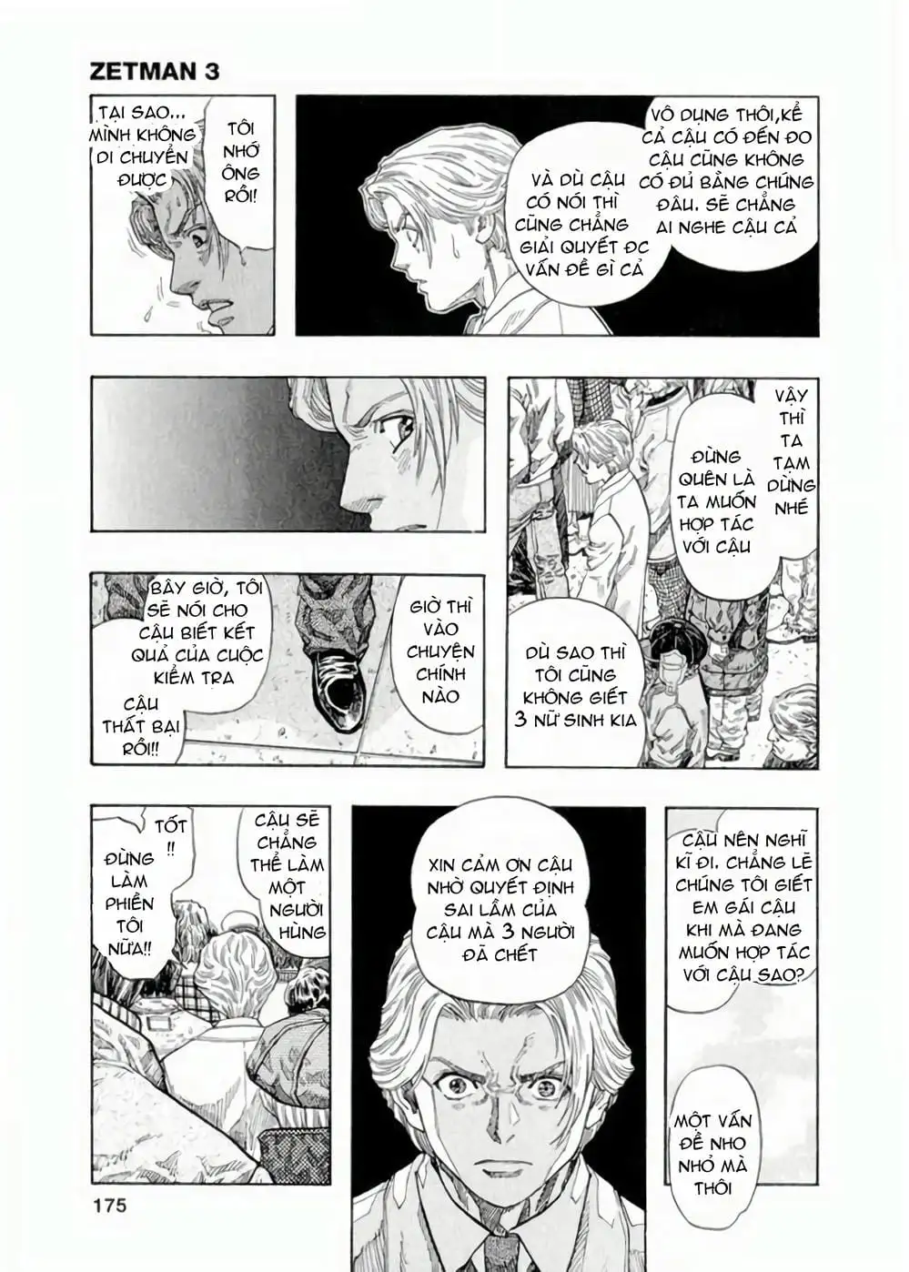 Truyện Tranh Zetman trang 10