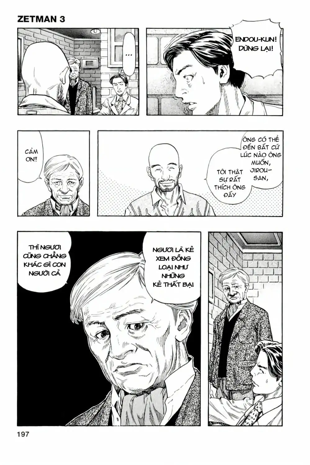 Truyện Tranh Zetman trang 10