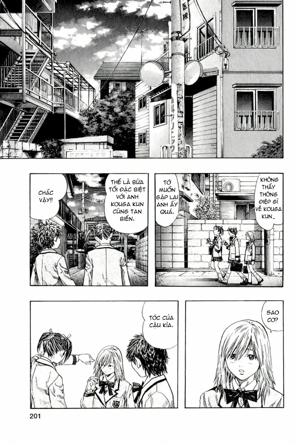 Truyện Tranh Zetman trang 10