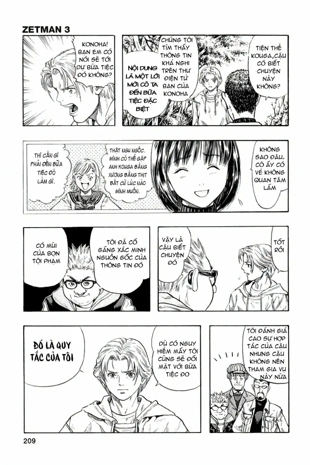 Truyện Tranh Zetman trang 10