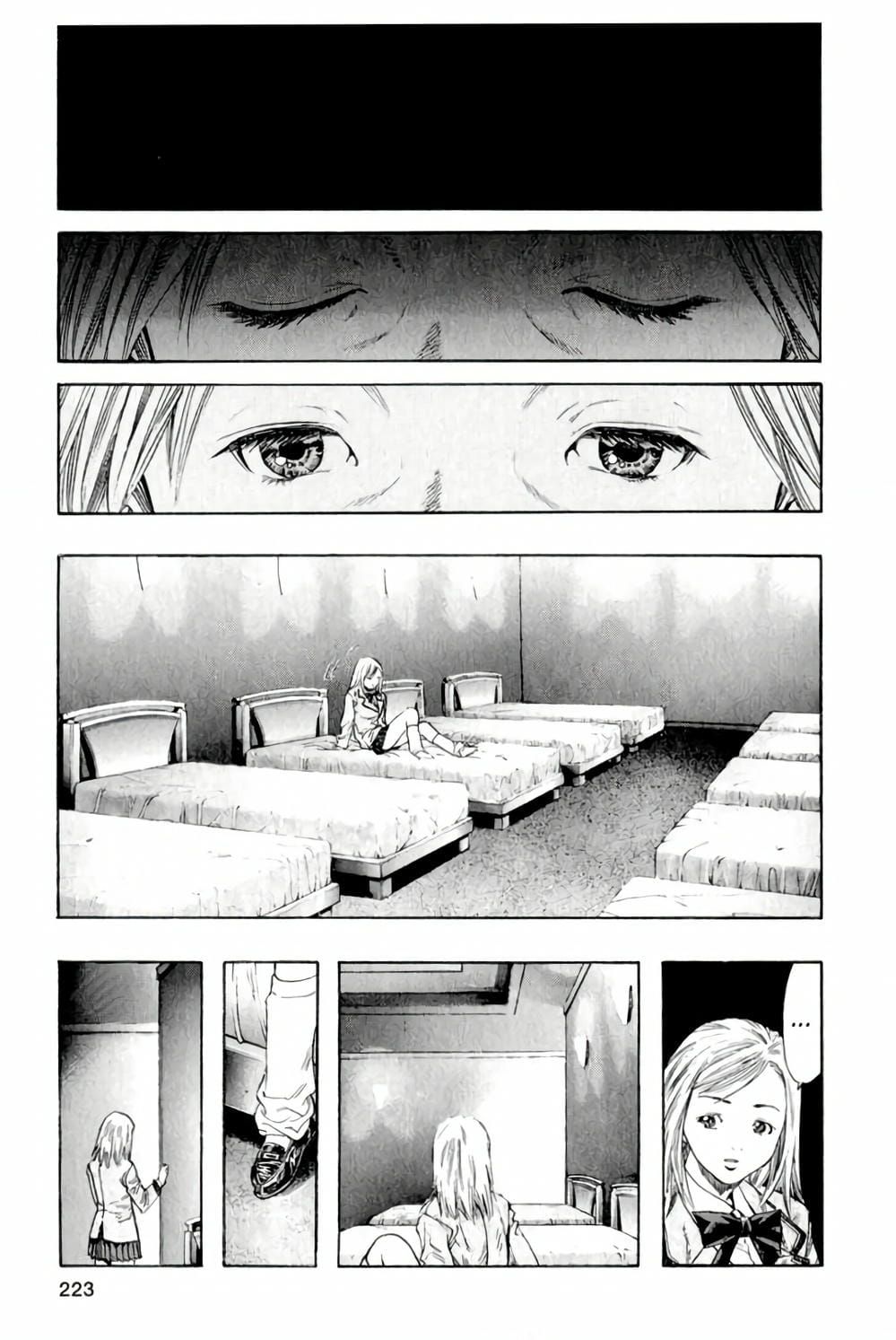 Truyện Tranh Zetman trang 10