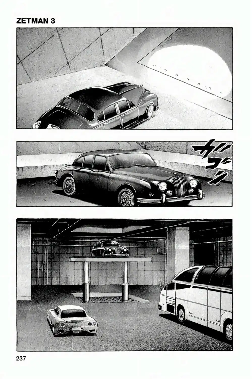 Truyện Tranh Zetman trang 10