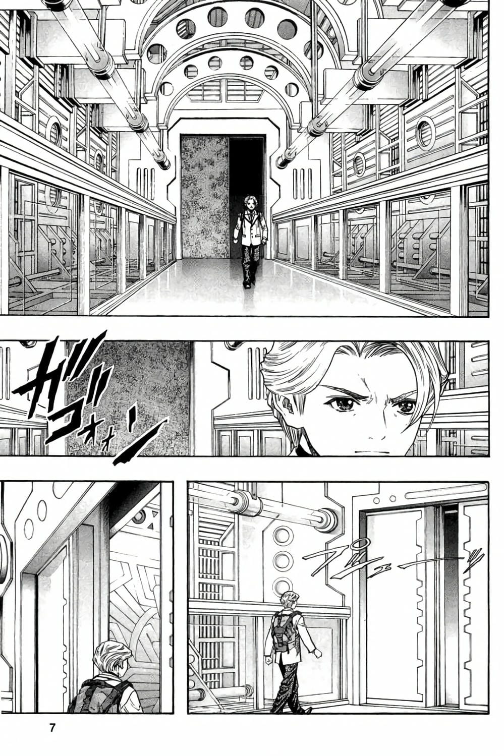 Truyện Tranh Zetman trang 10