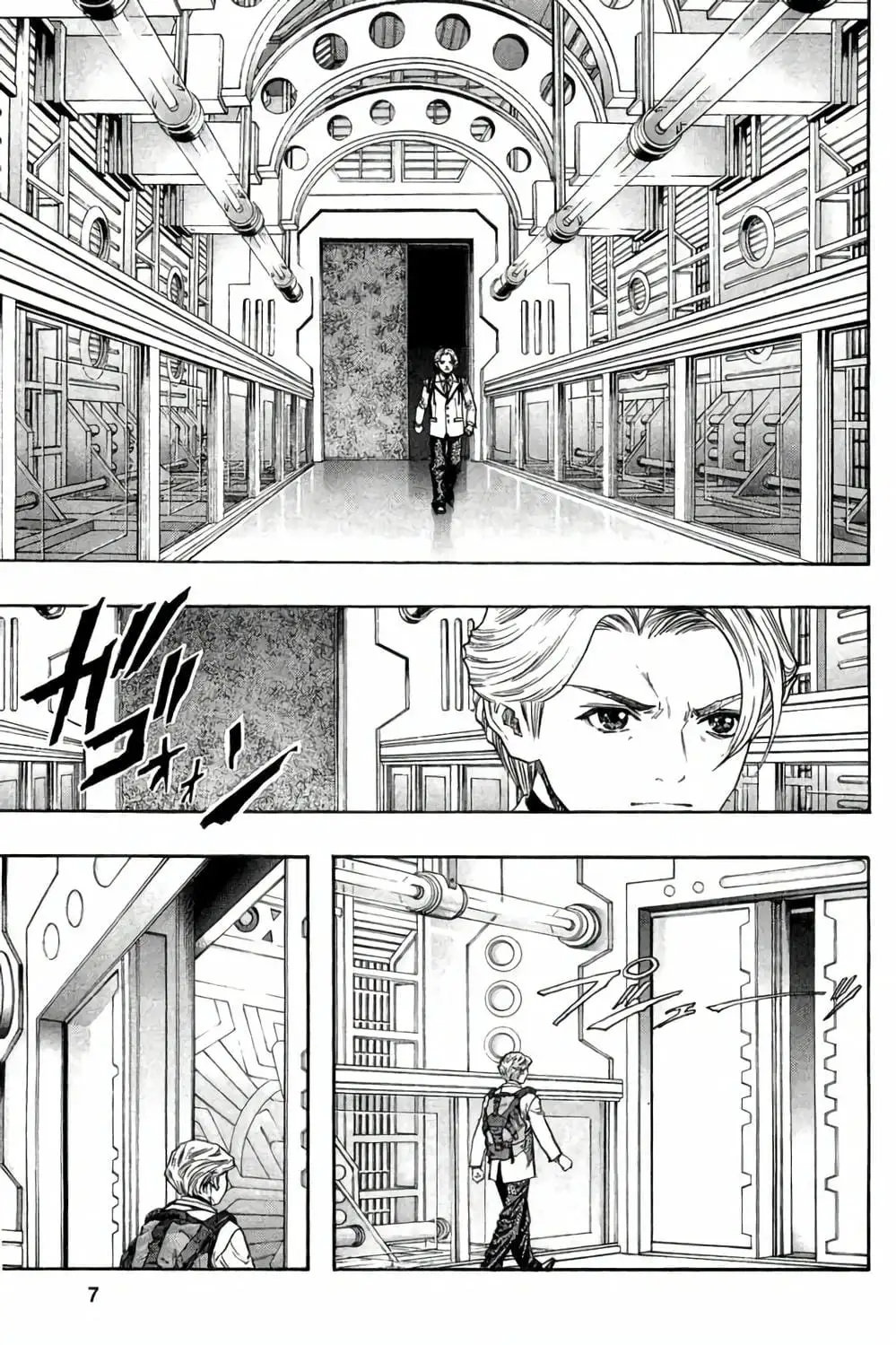 Truyện Tranh Zetman trang 10