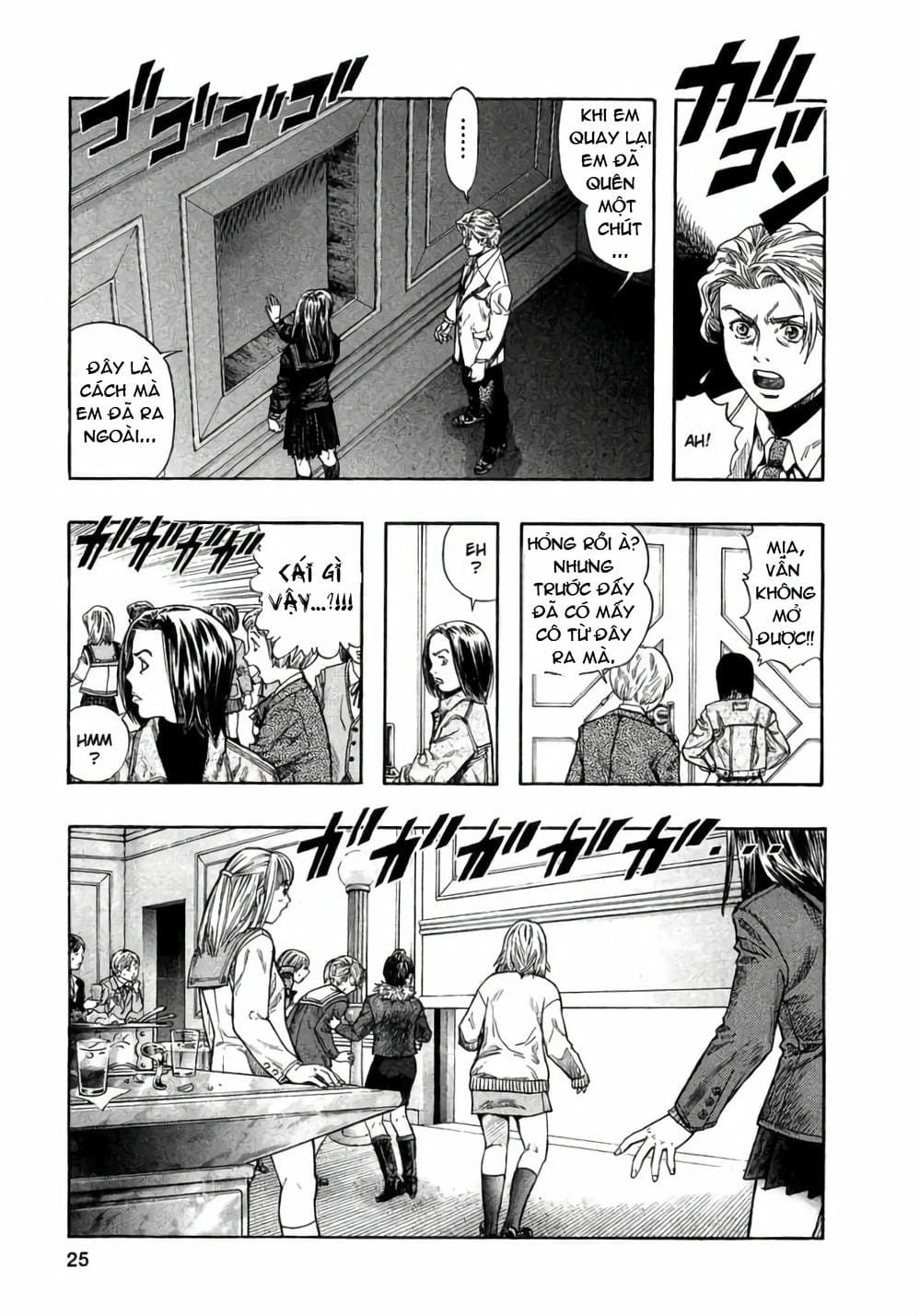 Truyện Tranh Zetman trang 10