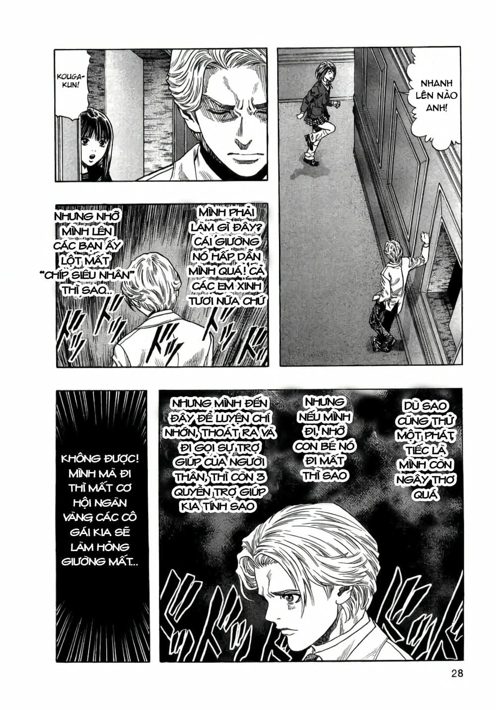 Truyện Tranh Zetman trang 10