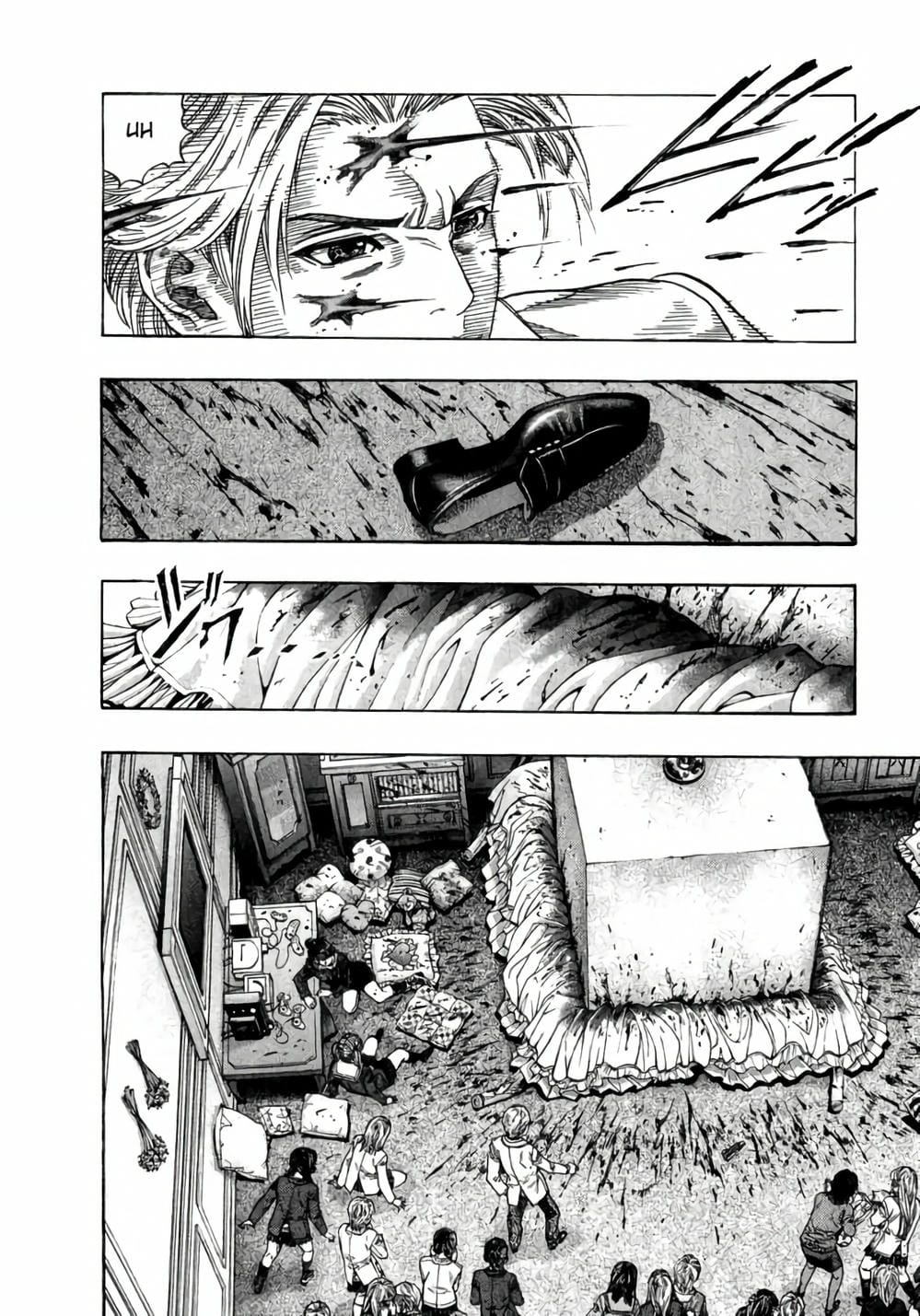 Truyện Tranh Zetman trang 10