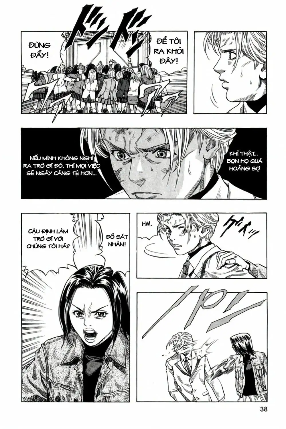 Truyện Tranh Zetman trang 10