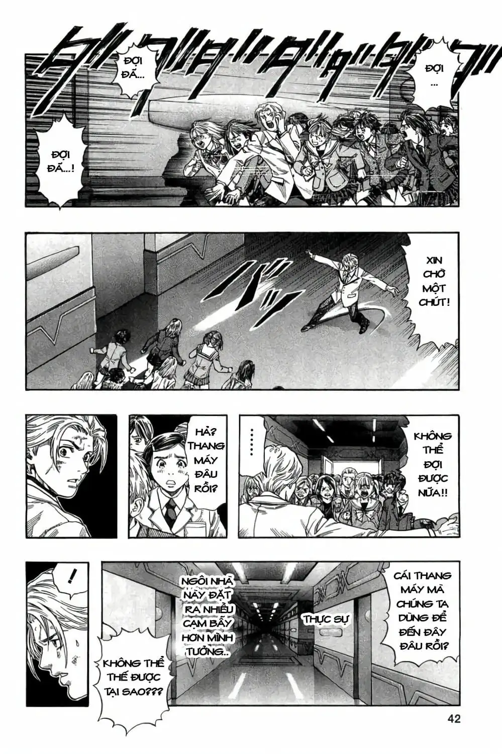 Truyện Tranh Zetman trang 10