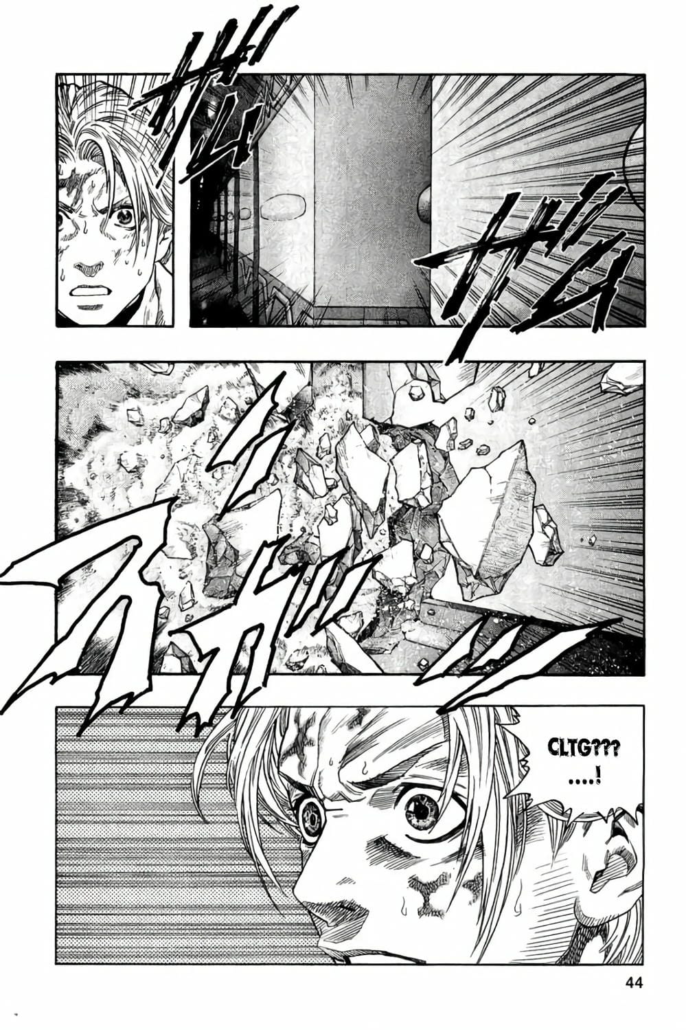 Truyện Tranh Zetman trang 10