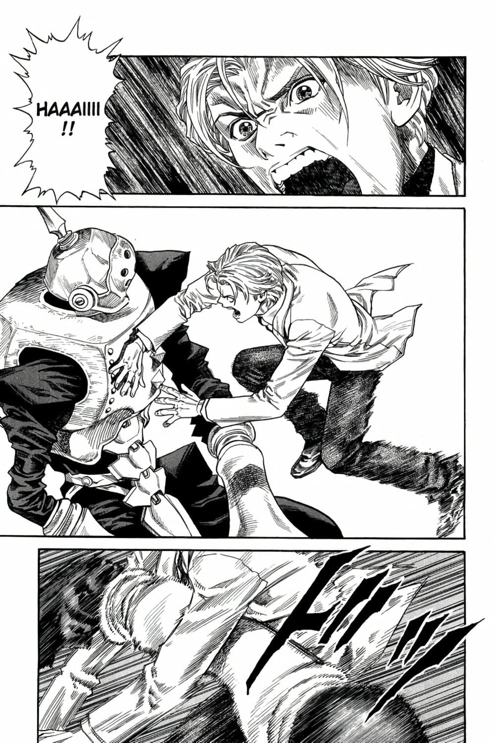 Truyện Tranh Zetman trang 10