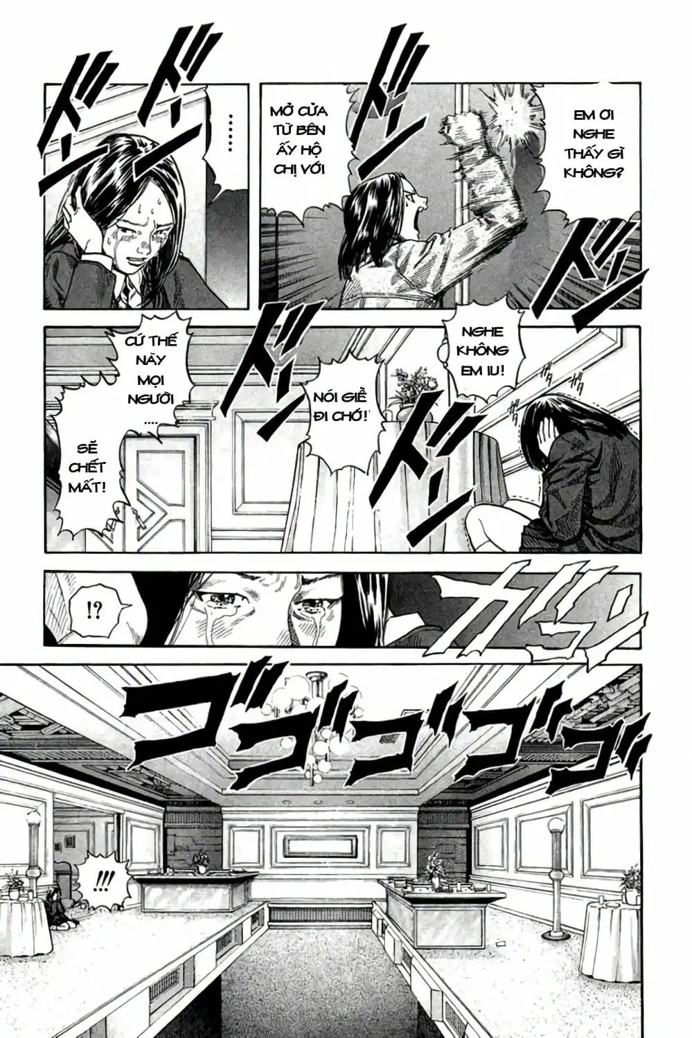 Truyện Tranh Zetman trang 10