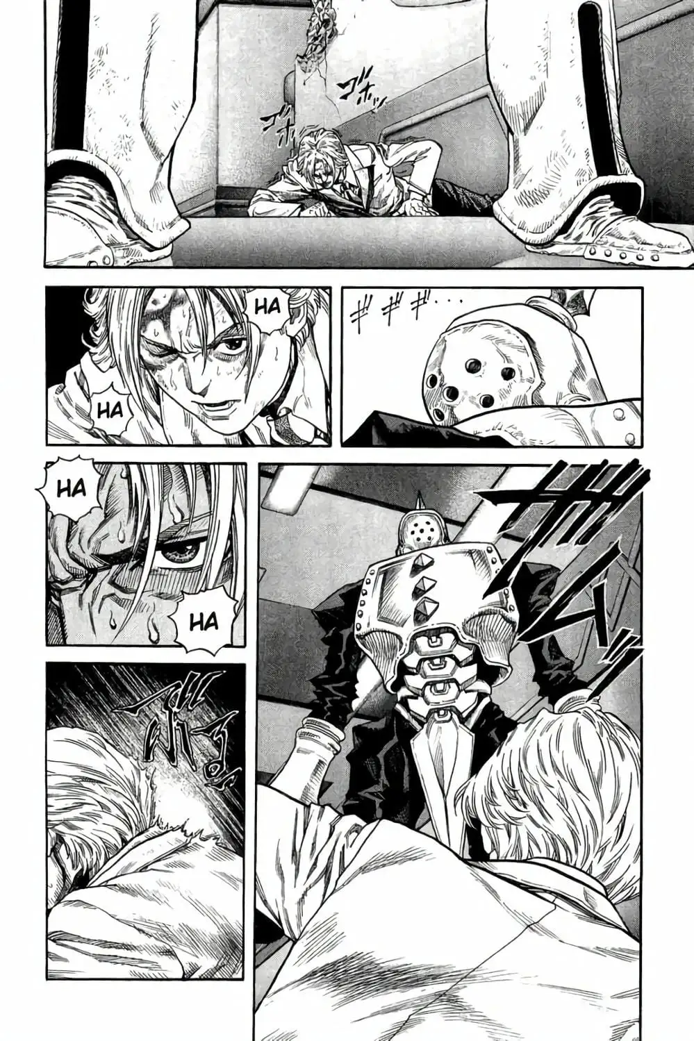 Truyện Tranh Zetman trang 10