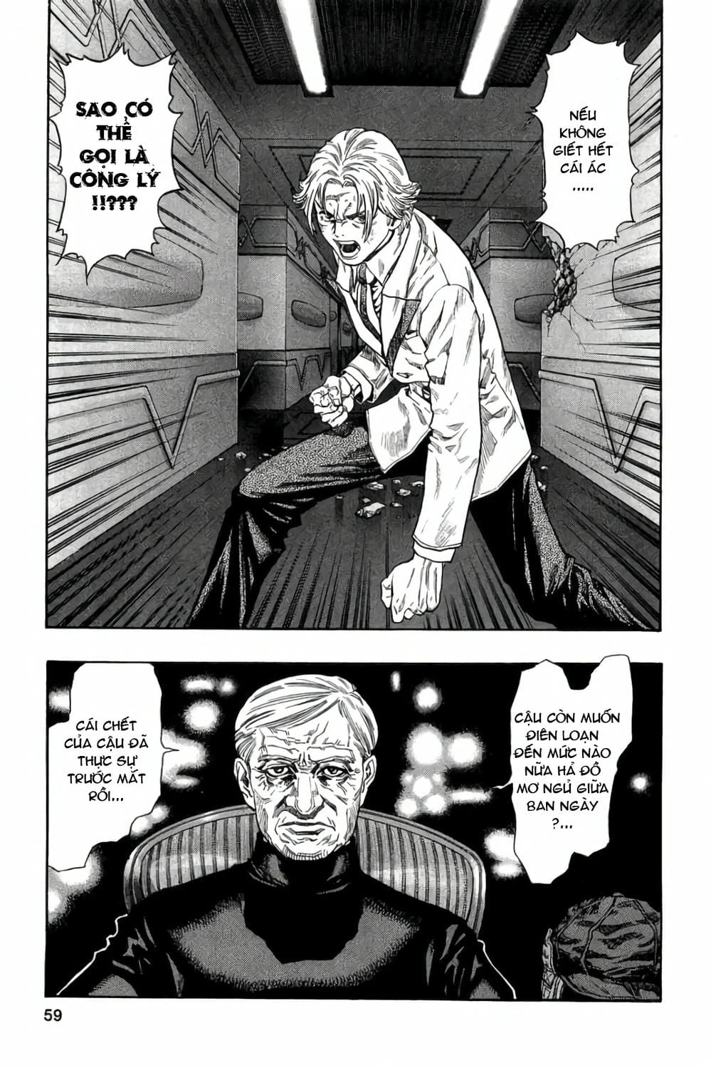 Truyện Tranh Zetman trang 10