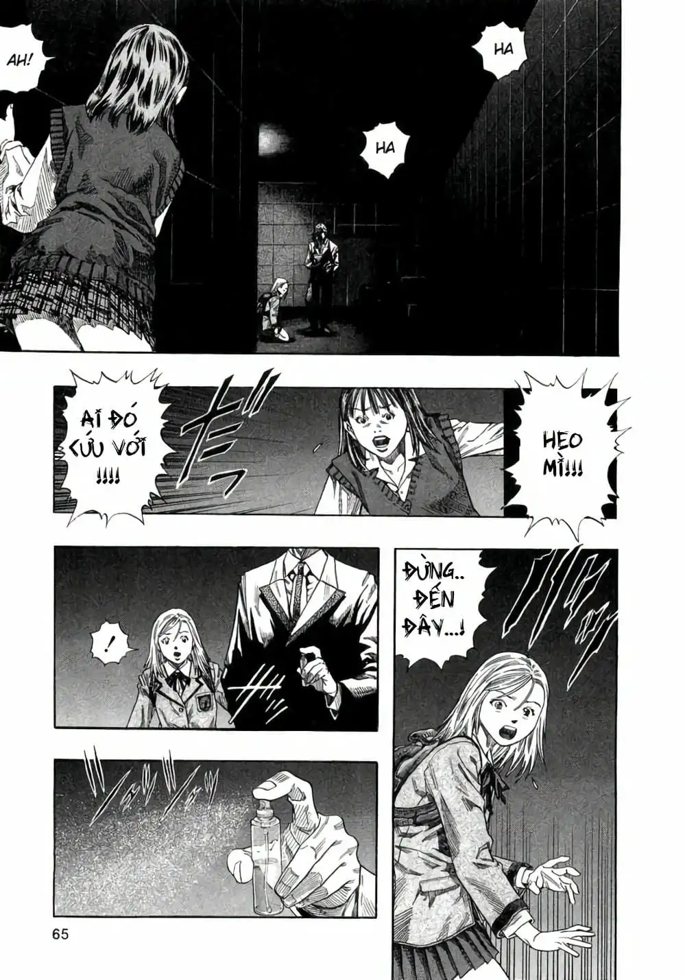 Truyện Tranh Zetman trang 10