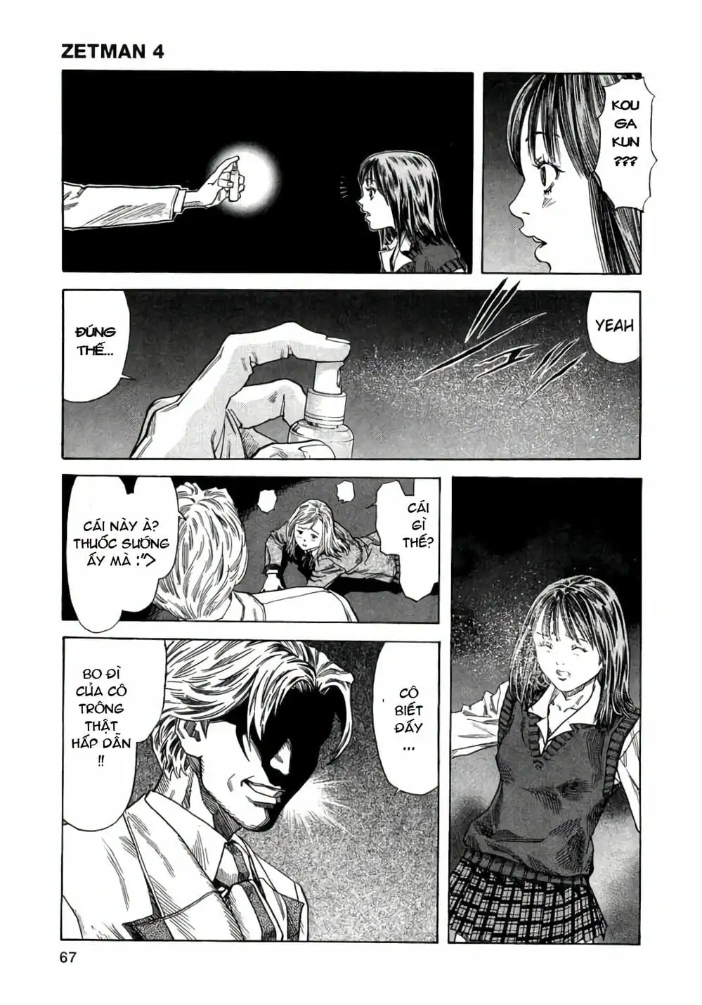 Truyện Tranh Zetman trang 10