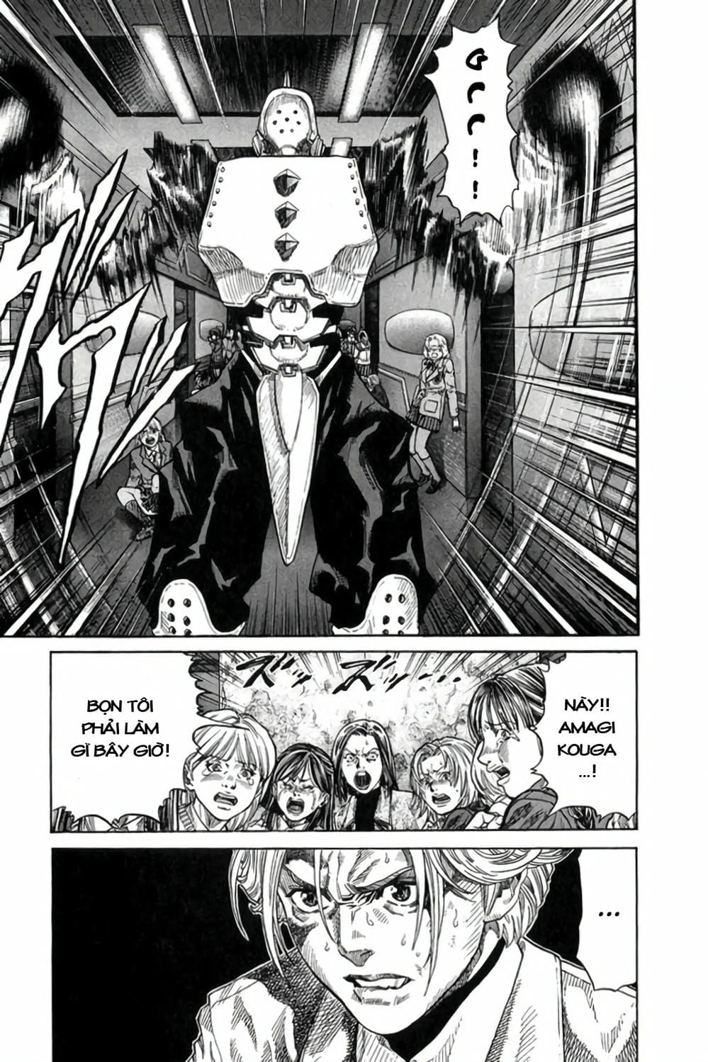 Truyện Tranh Zetman trang 10