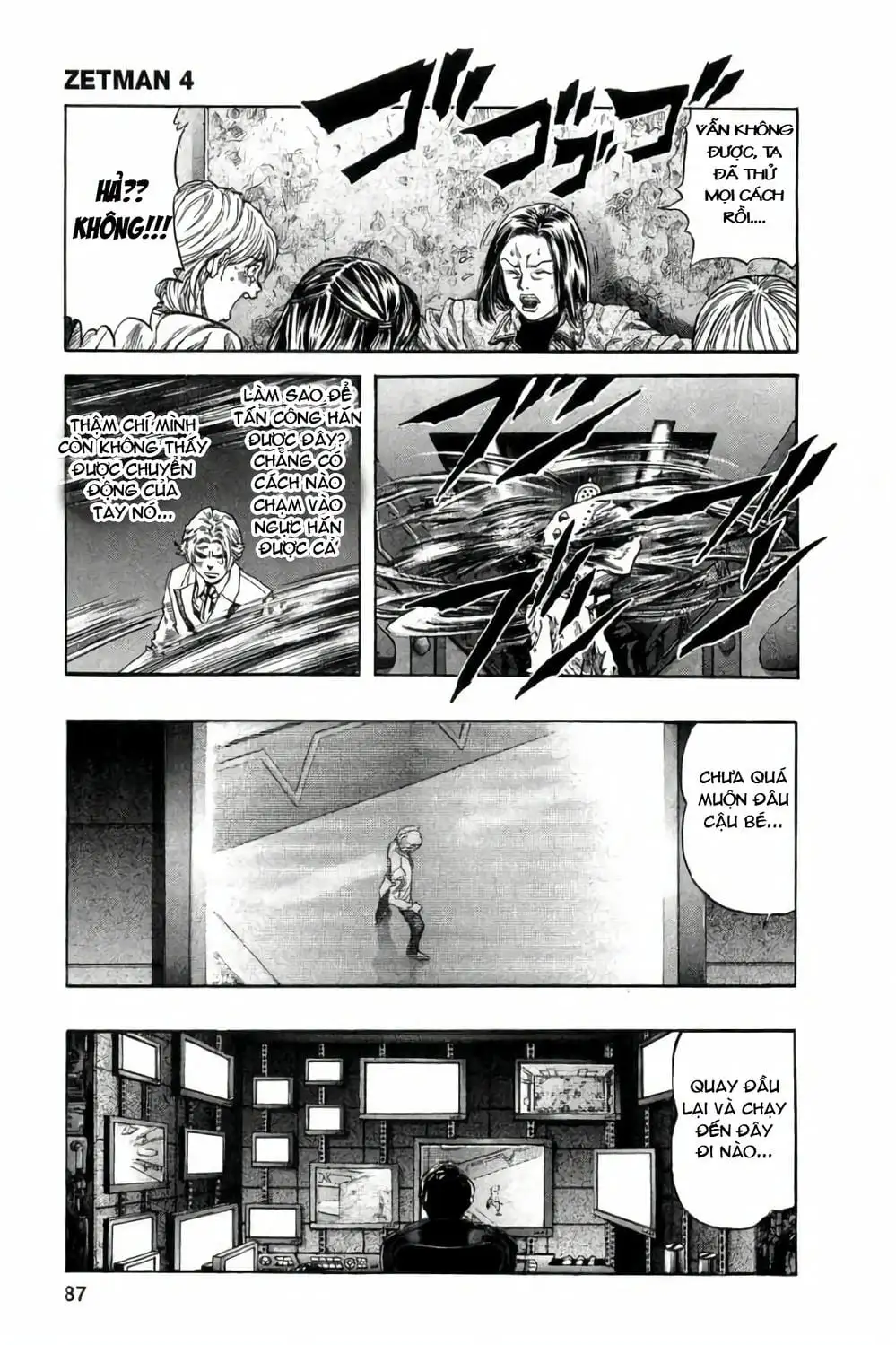 Truyện Tranh Zetman trang 10
