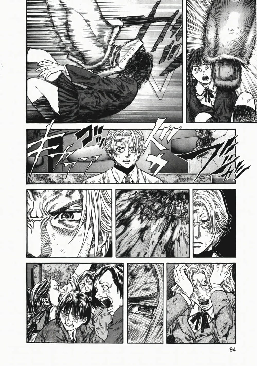 Truyện Tranh Zetman trang 10