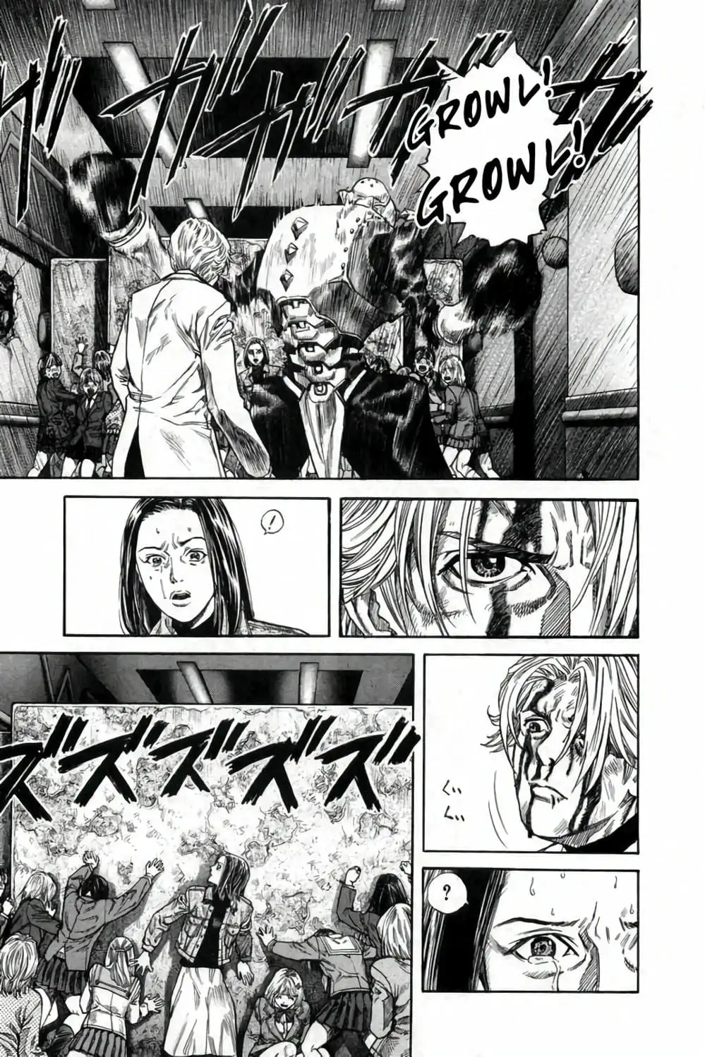 Truyện Tranh Zetman trang 10