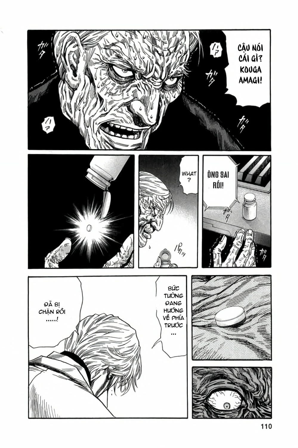 Truyện Tranh Zetman trang 10