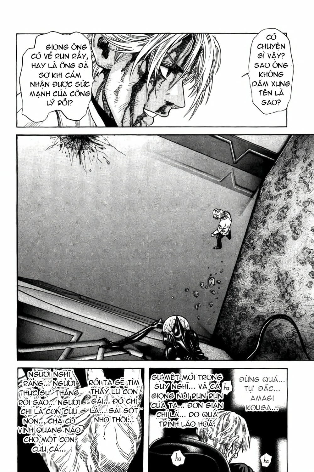 Truyện Tranh Zetman trang 10