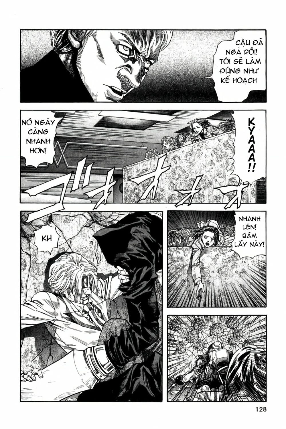 Truyện Tranh Zetman trang 10