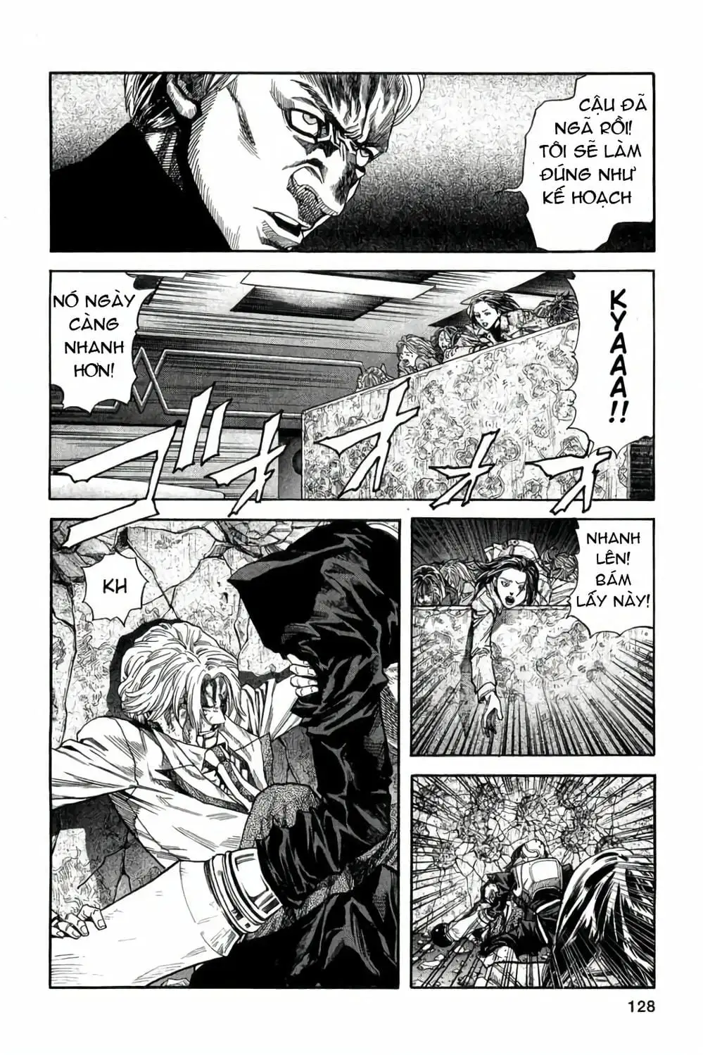 Truyện Tranh Zetman trang 10