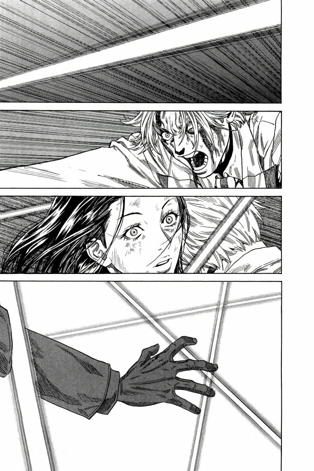 Truyện Tranh Zetman trang 10