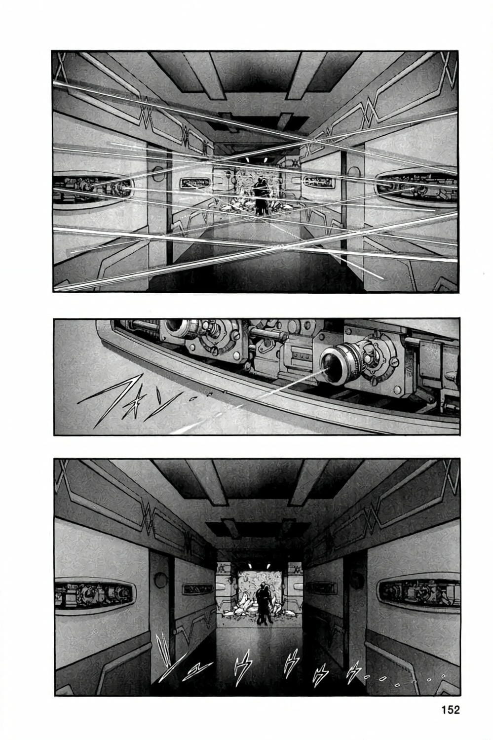 Truyện Tranh Zetman trang 10