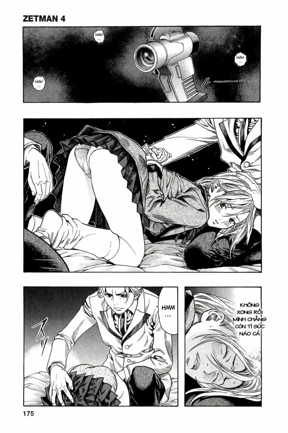 Truyện Tranh Zetman trang 10